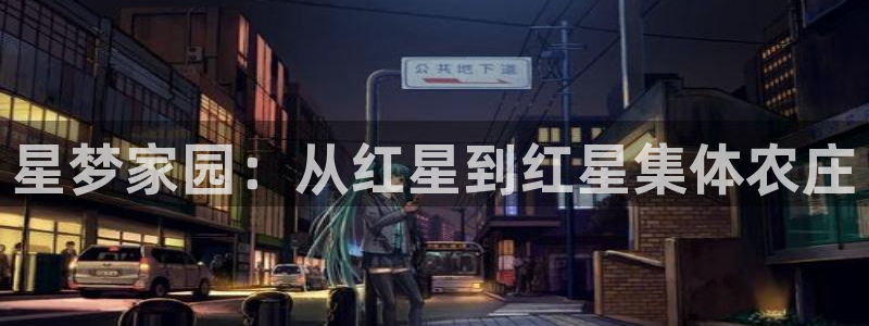 九游会捕鱼