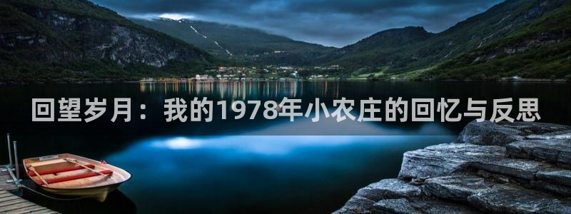 九游会直营