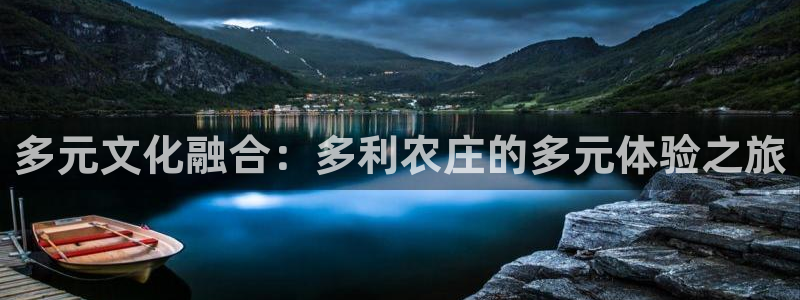 j9九游会官网入口