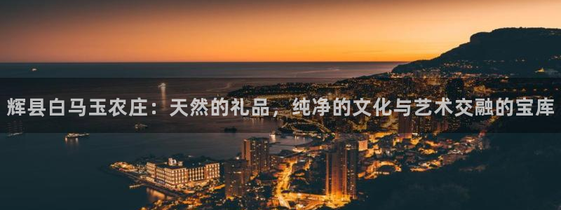 九游会官网入口在哪儿
