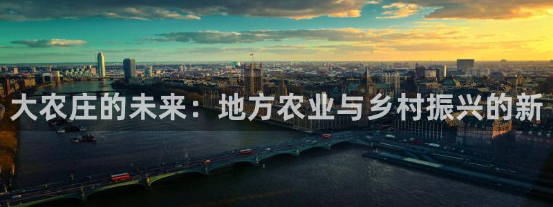 九游会官网入口在哪儿