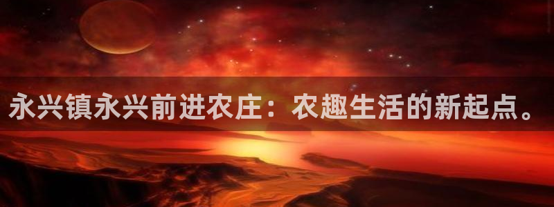 九游会网络