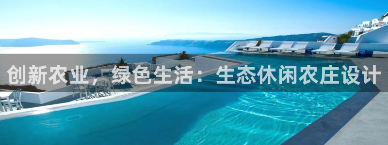 九游会棋牌游
