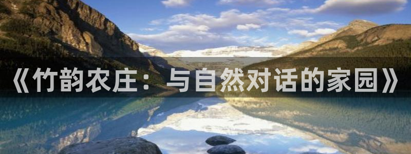 九游会亚洲