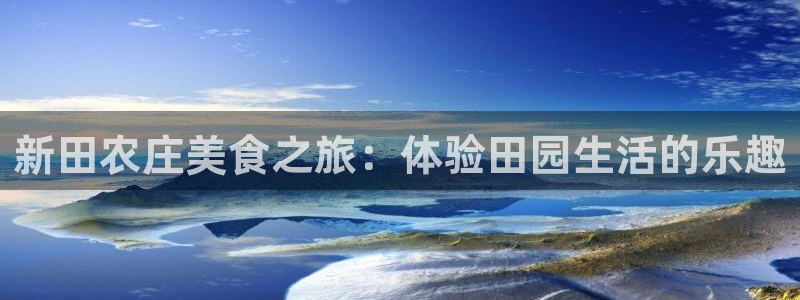 九游会ag合作平台