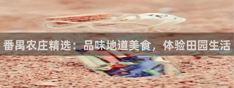 九游会登陆官方网站