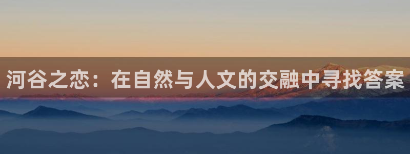 九游会ag8