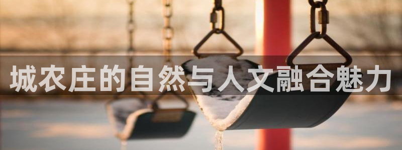 九游会登陆页面