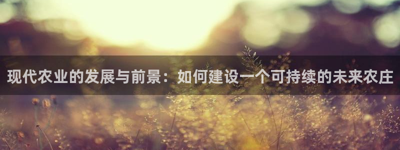 九游会官方首页