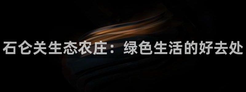 九游会jy357