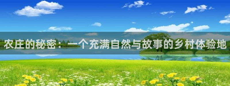 香港九游会