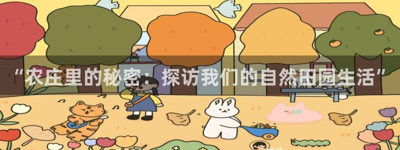 九游会官网入口下载安装