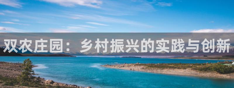 九游会手机app下载