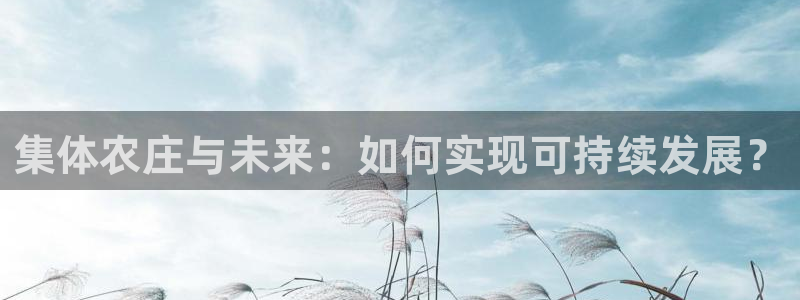 九游会app在线下载