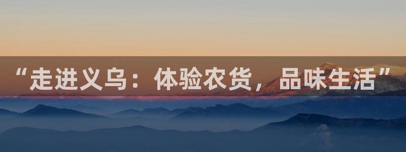 九游会怎样