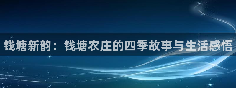 九游会网址登陆