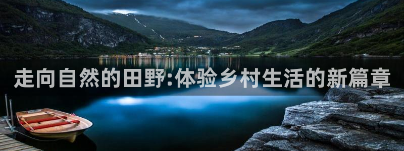 九游会体育官方平台