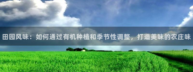 九游会j9手机旗舰