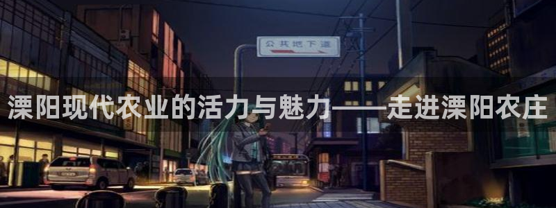 九游会倒闭吗