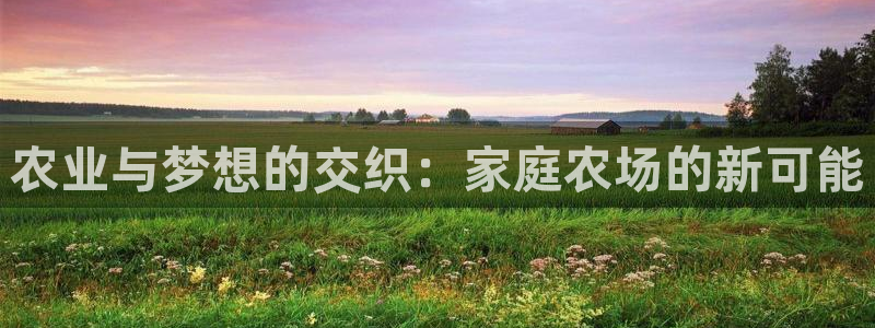 九游会老哥论坛