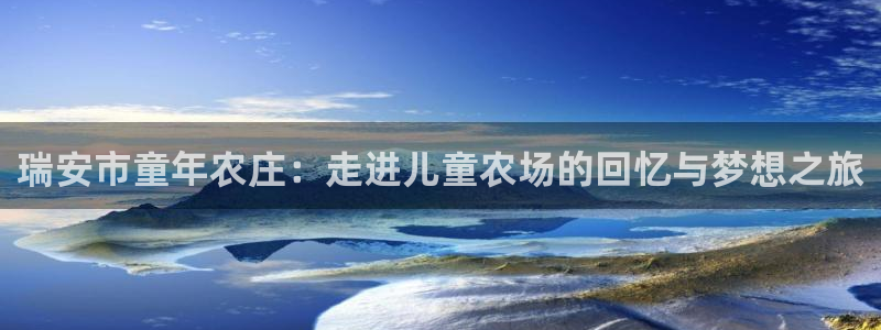 ga九游会