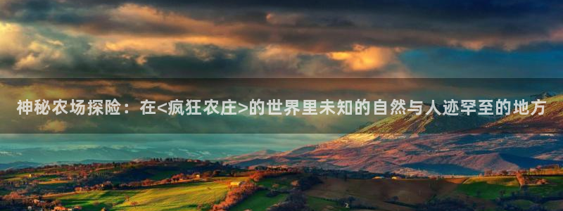 九游会真人游会真人