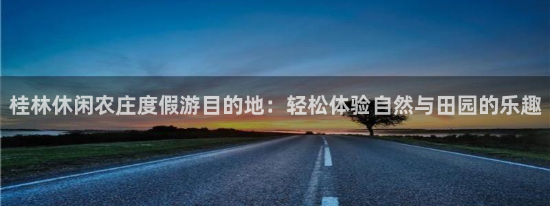 九游会网站网