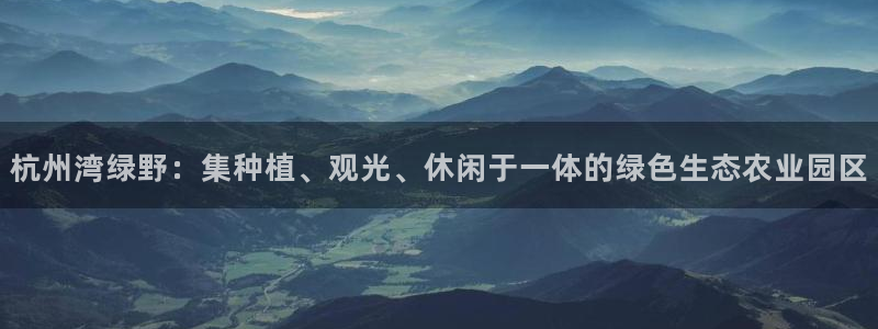 Usdt九游会充值