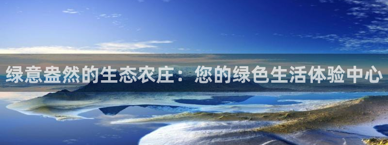 九游会af
