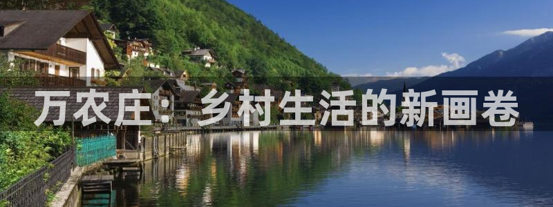 九游会2853179Z空间