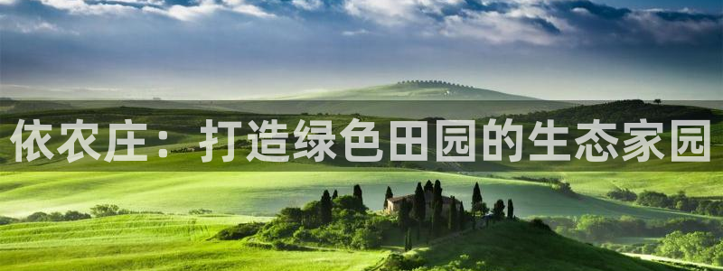 九游会冲