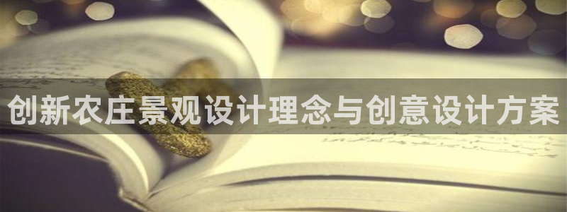 J9九游会 黑款