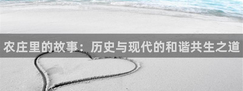 九游会平台app