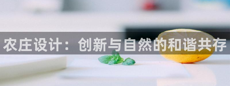 九游会官方网