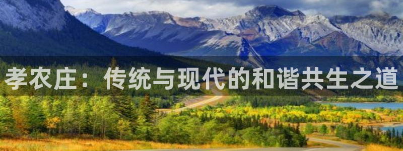 AG九游会j